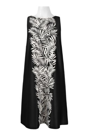 RMLL Boat Neck Sleeveless Zipper Back Multi Print Shift Scuba Dress